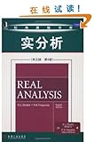 Real Analysis (English. 4th Edition)(Chinese Edition)