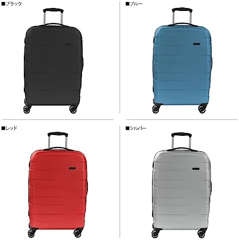 Amazon | [ロンカート] スーツケース Lサイズ RV-18 イタリア製