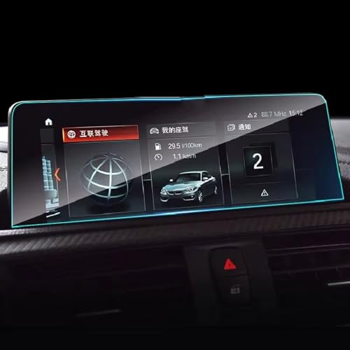 Film navigation GPS voiture BMW M2 protège écran LCD des traces et rayures