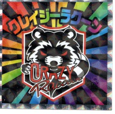 Amazon.co.jp: crazy raccoon CR ロッテ クレイジーラクーンマン