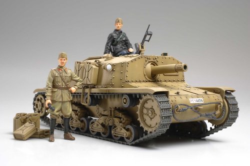 Amazon | タミヤ 1/35 ミリタリーミニチュアシリーズ No.294 イタリア  