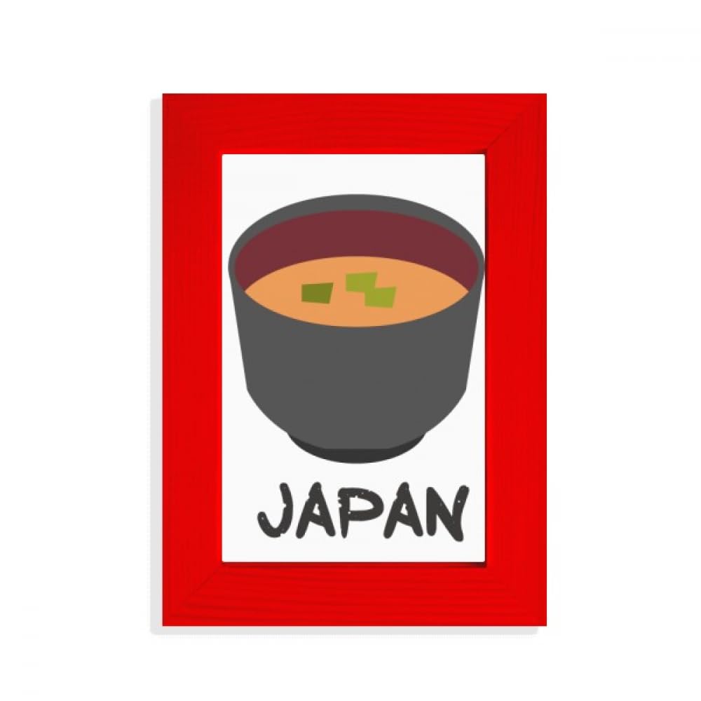 Cadre photo soupe miso rouge pour decorer un mur de cuisine blanche