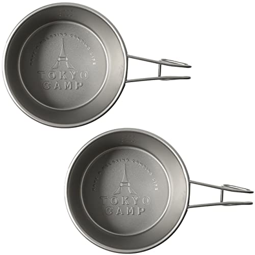 Tokyo Camp シェラカップ BBQ用 コップ キャンプ 計量カップ ステンレス 250ml (2個) 直火OK アウトドア 目盛り付きカップ