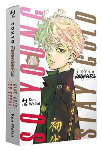 Tokyo revengers. Full color short stories. Collection box (Vol. 1-2)