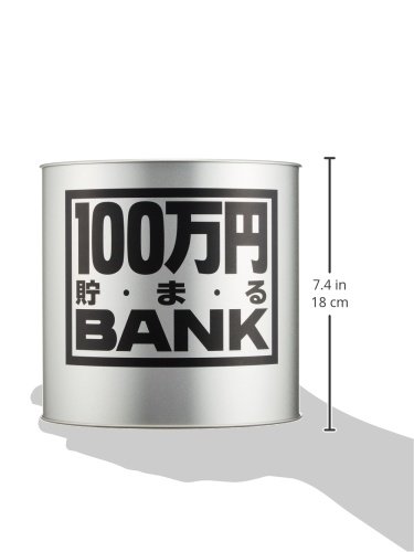 500円玉貯金 10万円貯まる本 ブックスタイルでモチベーションアップ 四色だんご