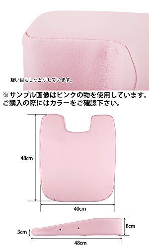 セブンエステ 胸当てマクラ 高さ調整モデル