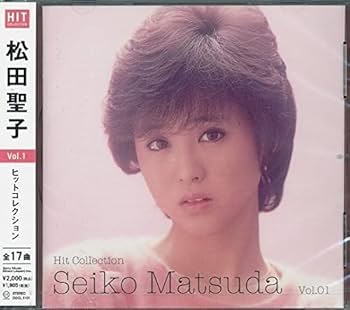 Amazon.co.jp: 松田聖子中森明菜 スーパーベストCD4枚組64曲収録