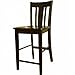 Dining Essentials Java San Remo Counter Height Stool