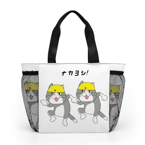 [WMSZDNB] dL `obO g[gobO ٓ e ۉ ۗ  񂰑 q l ʋΒʊw Lv  sNjbN 