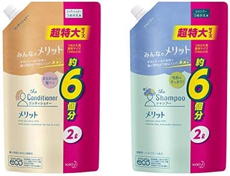 Amazon セット買い 大容量 メリット コンディショナー つめかえ用 00ml 医薬部外品 メリット シャンプー つめかえ用 00ml 医薬部外品 メリット ビューティー 通販