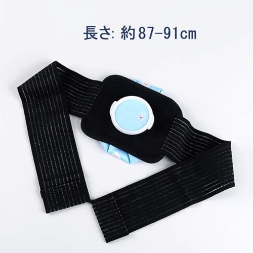 LeTradeJP アイシングサポーター 固定ベルト