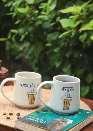 Image of WEAVING HOMES Kadak & Chai or Tum Mug - Stylish Mugs and Ceramic Cups Set, Ceramic Coffee Cups for Office and Travel, Gift Items for Women