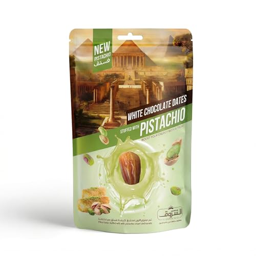 El Sherouk Dates Covered with Pistachio Cream and Stuffed with Crunchy Kunafa – Premium Dessert Stuffed Dates – 250 g (8.82 oz)