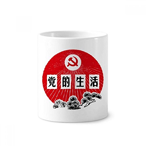 Porte-brosse à dents céramique emblème Parti communiste chinois fini le désordre sur le lavabo