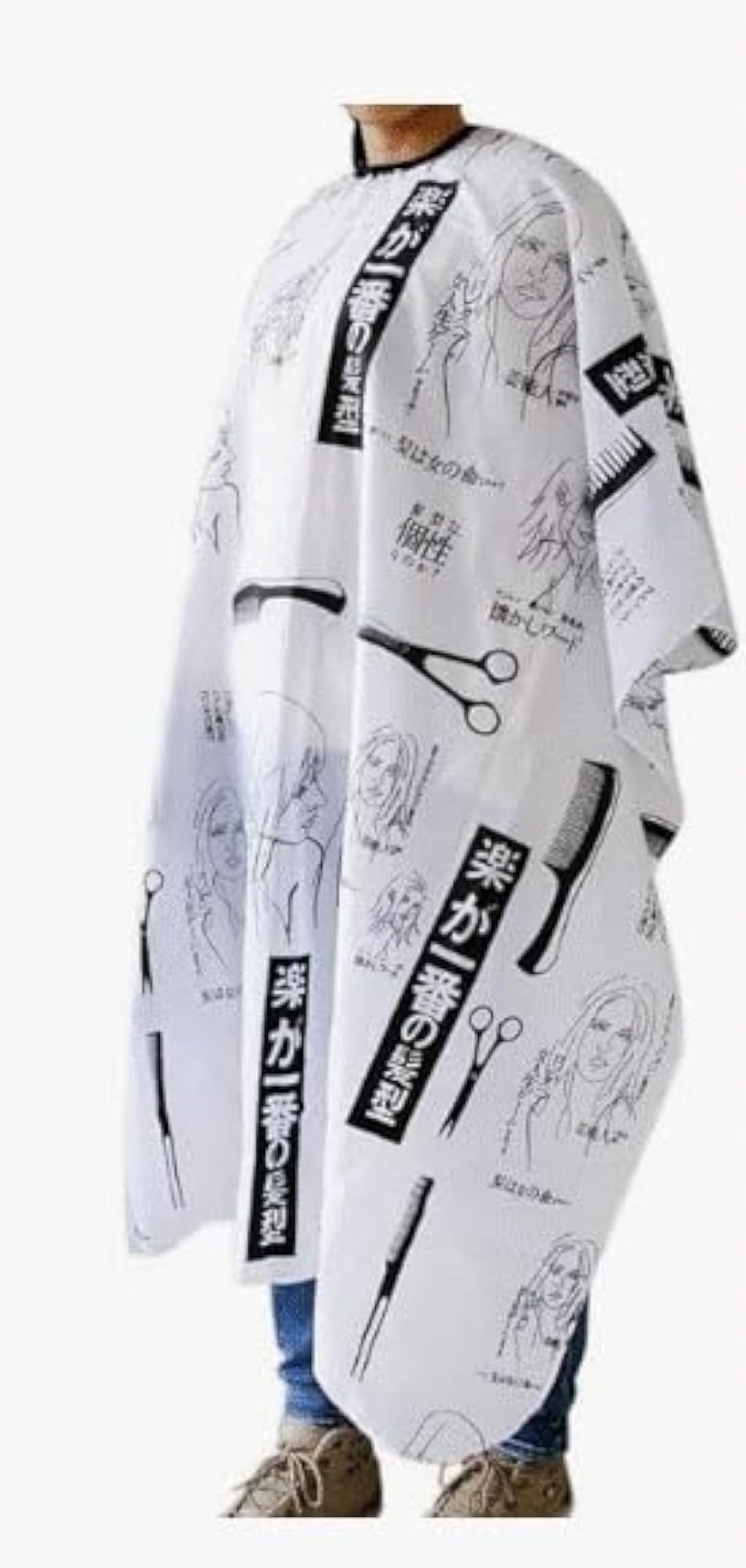 Hair Cutting Apron, Printed Design, Size 59x51 inches