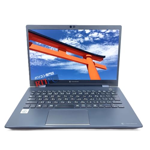 �y�����ςݕi�z�m�[�g�p�\�R�� Windows11 Office2024���� dynabook G83 13.3�^�t��HD/��10���� Core i5-10210U/������ 8GB/SSD 256GB/WIFI/USB 3.0/HDMI/WEB�J����/Typ