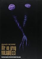 Vulgar (Direngrey) 4401352416 Book Cover