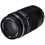 Contenido de la caja: Objetivo, tapa del objetivo Micro Four Thirds, tapa del objetivo trasera MFT, LR-2, instrucciones de uso, tarjeta de garantía de Olympus