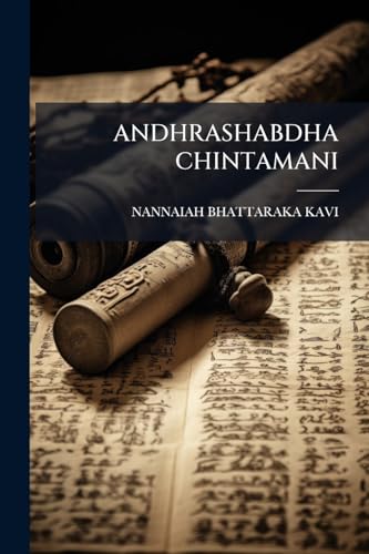 Andhrashabdha Chintamani (Telugu Edition)