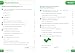 Collins GCSE Revision and Practice - New 2015 Curriculum Edition ― Edexcel GCSE Maths Foundation Tier: Revision Guide