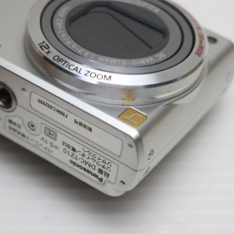 Amazon | パナソニック デジタルカメラ ルミックス シルバー DMC-TZ10 
