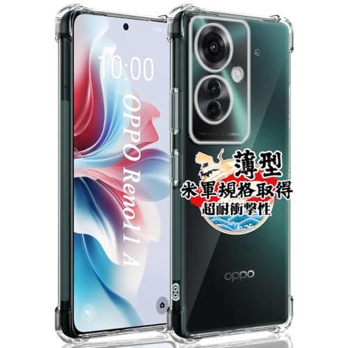 OPPO Reno11 A 6.7�C���` �p �P�[�X �\�t�g �N���A TPU �J�o�[ �y�ČRMIL�K�i ���΂݂Ȃ��z OPPO Reno 11A �p �J�o�[ �ی�P�[�X ���^ �ϏՌ� PC�w�� �����h�~ �l������~ �����Y�ی� ���C�����X�[�d�Ή� Ren