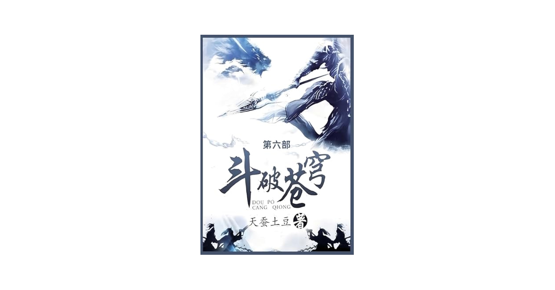 布斗麻邇秘伝 布斗麻邇秘伝 | 横山孫次郎, 大原美能理 |本 | 通販 | Amazon