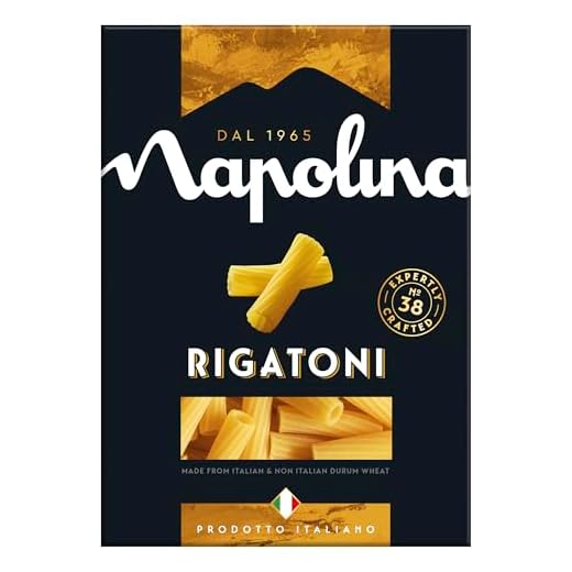Napolina Rigatoni Pasta, 500 g (Pack of 1)
