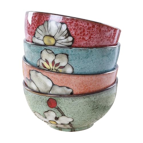 Aegistus 4.5 inch Set in 4 Retro Chinese Japanese Creative Hand-Painted Floral Cereal Ceramic Bowl