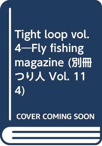 Amazon.com: Tight loop vol.4-Fly fishing magazine (supplement angler ...
