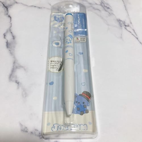 JOCHUM レイン 8点セット JO1 川尻蓮 JOCHUM レイン 8点セット JO1 川尻蓮 JOCHUM レイン 8点セット