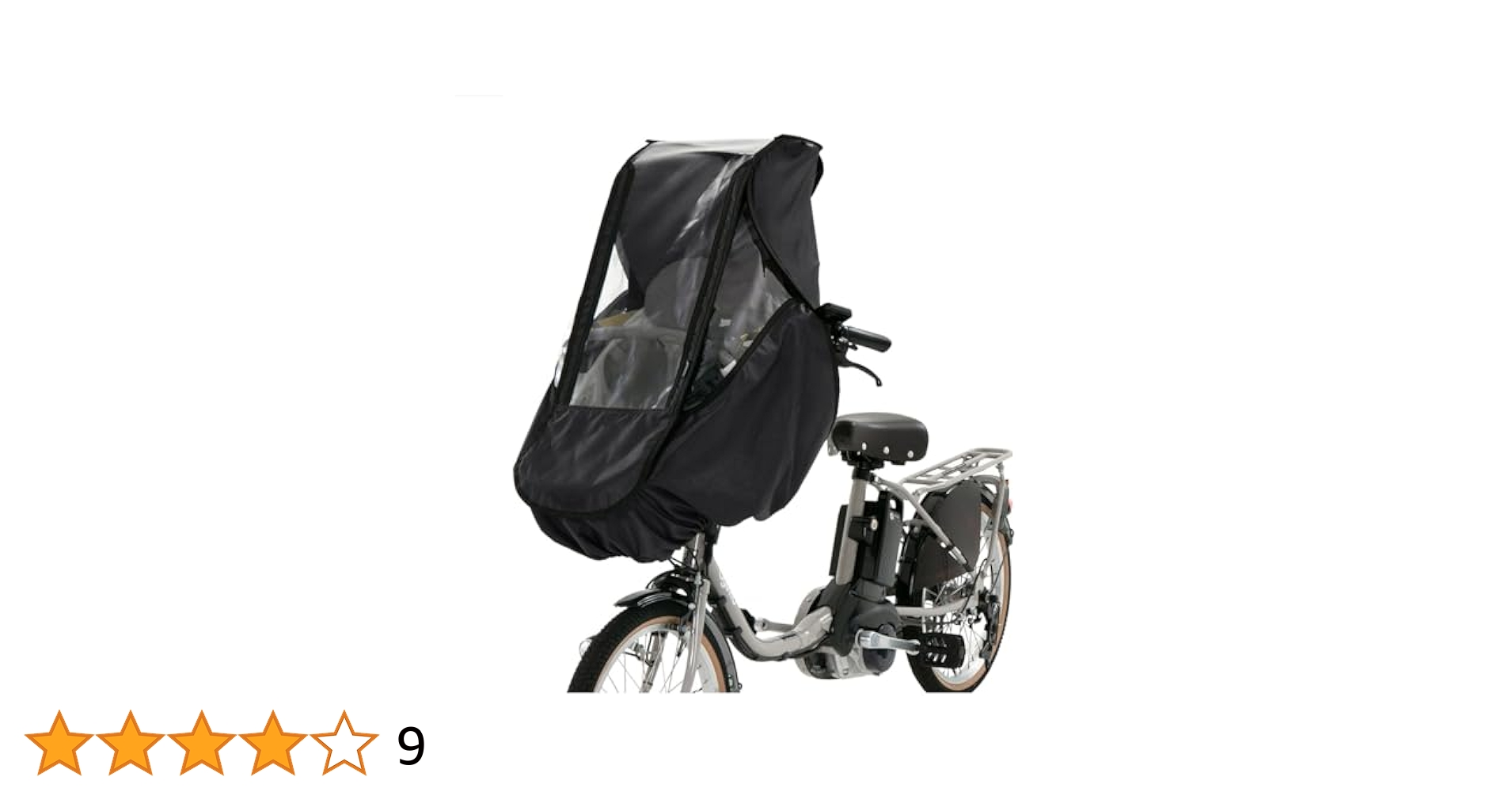 kocha♡ノロッカ 黒 チャイルドシートカバー Amazon.co.jp: norokka(ノロッカ) 自転車 子供乗せ レインカバー