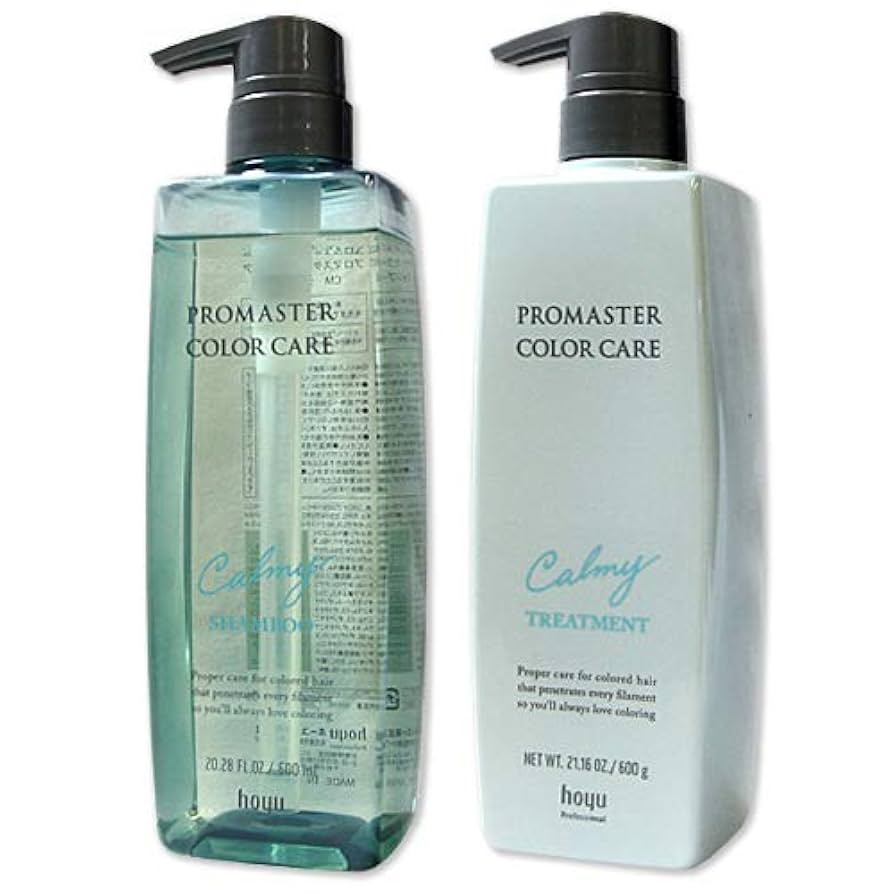 PROMASTER Calmy Shampoo & Treatment セット hoyu ﾎｰﾕｰ ﾌﾟﾛﾏｽﾀｰ ｶﾗｰｹｱ ｶｰﾐｰ ｼｬﾝﾌﾟｰ 250ml ﾄﾘｰﾄﾒﾝﾄ 200g ｾｯﾄ