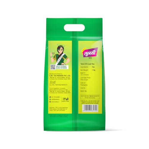 Image of Tulsi Tea CTC Leaf 1KG (Pack of 2)|Authentic Assam Tea|Premium Chai Patti
