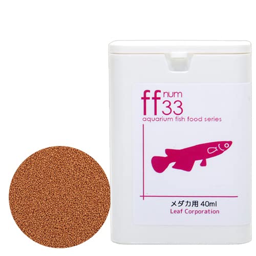 Amazon | メダカ用フード 大粒タイプ「ff num33」 40ml