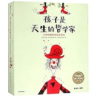 Children Are Inborn Philosophers (5 Volumes, The Picture Book Series of Philosophy) 7508695100 Book Cover