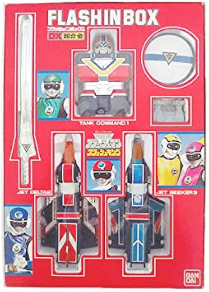 Amazon.co.jp: バンダイ 超合金 超新星フラッシュマン フラッシュイン