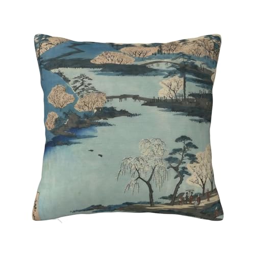 ZDRBCHOU ǎiG NbVJo[   CeA \t@[p ANZg ֎q ԓ Jo[ \t@w Jo[ zcJo[ ƒ둕 lGʗp22"x22"