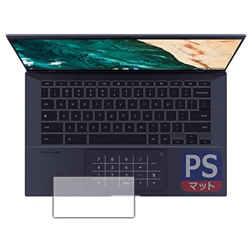 PDA�H�[ ASUS Chromebook CX9 (CX9400CEA) PerfectShield �ی� �t�B���� [�^�b�`�p�b�h�p] 3���� ���˒ጸ �h�w�� ���{��
