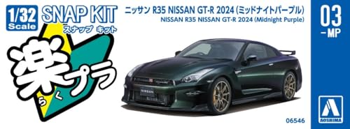 Modelo Nissan R35 GT-R 2004 1:32 Morado miniatura 6
