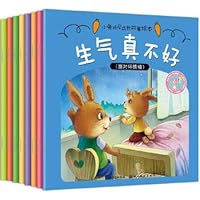 Bunny Tony growth story picture books I do not like it 753947534X Book Cover