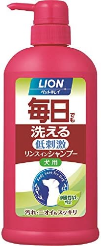 Amazon ライオン Lion ペットキレイ 毎日でも洗えるリンスインシャンプー愛犬用 ポンプ 550ml ペットキレイ シャンプー 通販