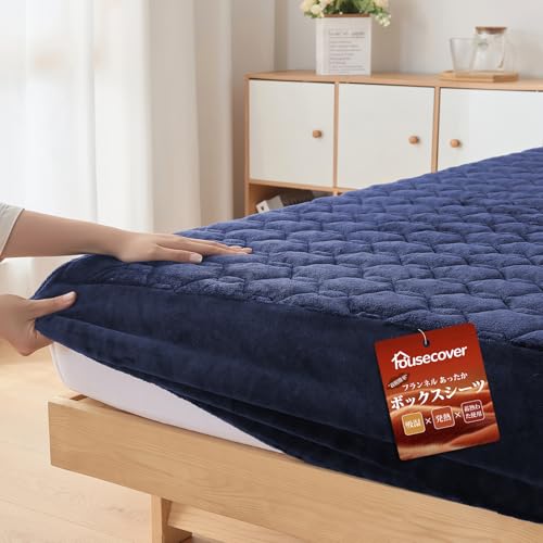 Housecover ~pbh pbȟ^ {bNXV[c _u ~p }CNt@Co[ ɒg tl _炩 TEIJIN(l) RۖhLh_j xbhV[c zM ~V[c ӂӂ ÓdCh~ Soht 􂦁i140x