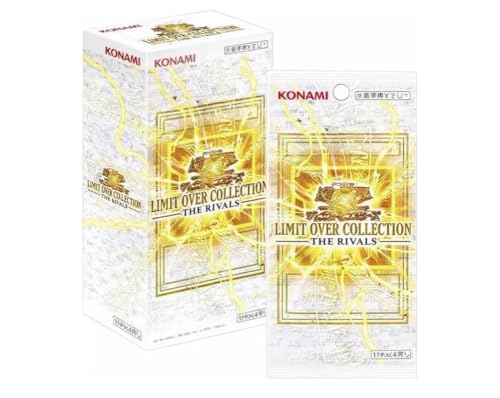 遊戯王 LIMIT OVER COLLECTION」の人気商品一覧 | 安い商品を通販