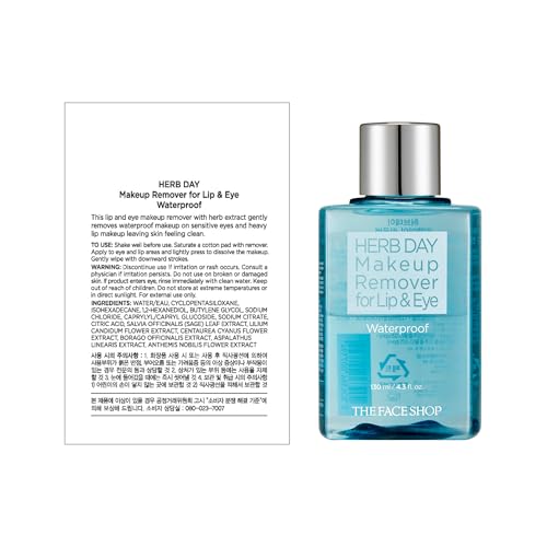 The Face Shop 8806182588563 Herb Day Lip & Eye Makeup Remover thumb #1