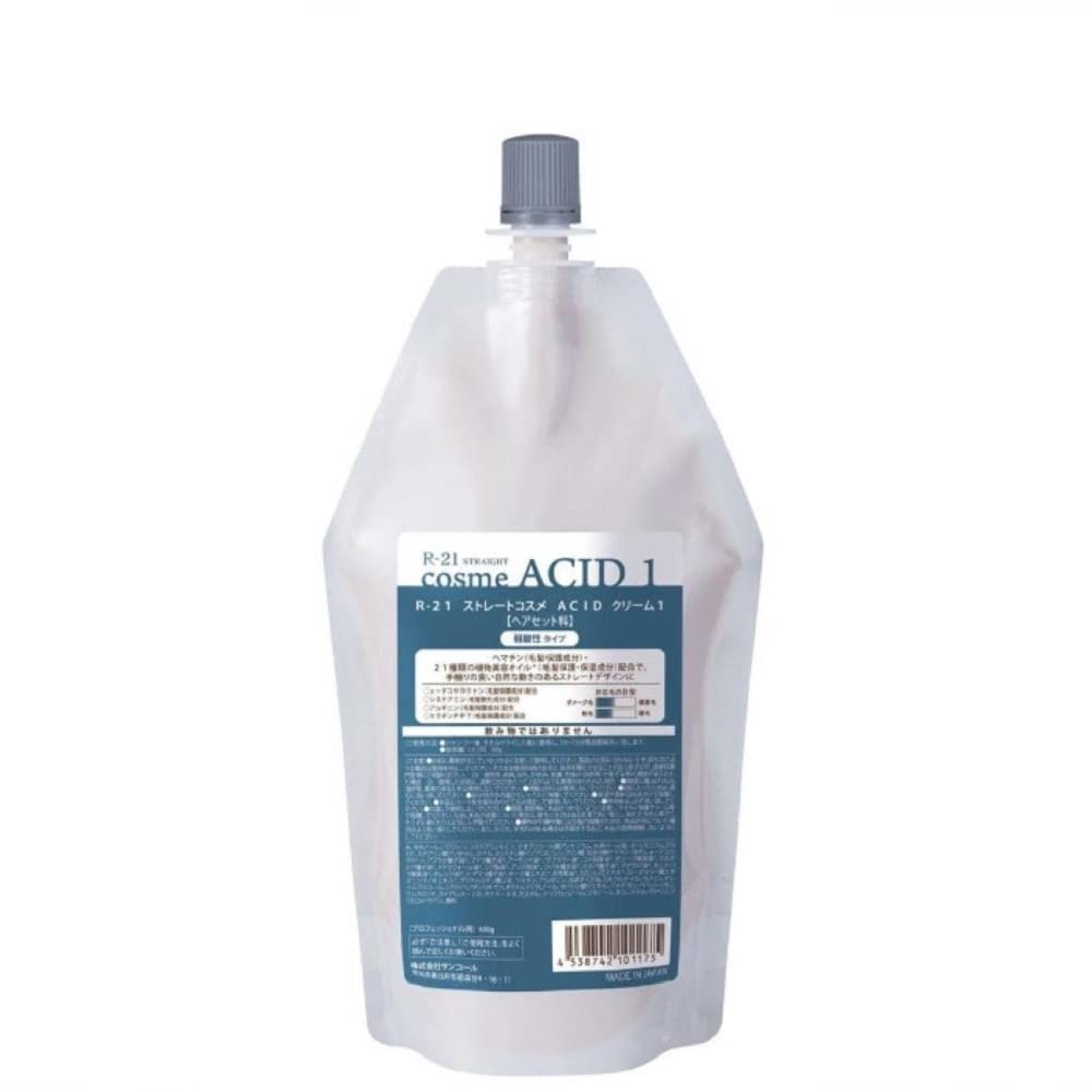 Amazon.co.jp: サンコール R-21 ストレート コスメ ACID プラス