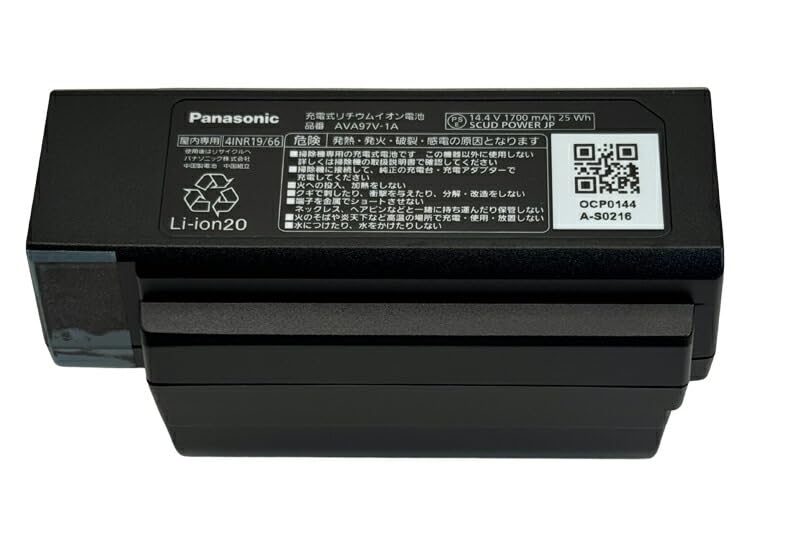 【新品】Panasonic AVA97V-1A充電式リチウムイオン電池 Amazon.co.jp: パナソニック純正 コードレス掃除機 充電式リチウム