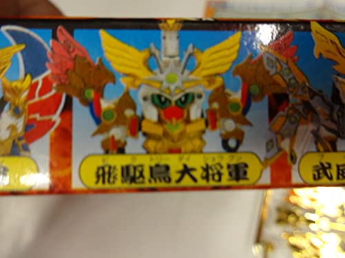 Amazon | 頑駄無大将軍コレクション ゴールドメッキ 飛駆鳥大将軍 SD 通販