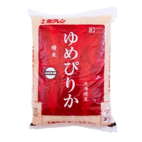 [新米 令和7年産]北海道産 ゆめぴりか 5kg