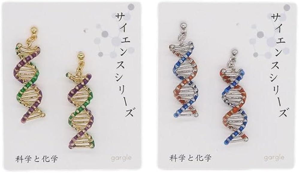 Amazon | ピアス ガーグル カラフルDNA PC13468 gargle swaps 2310  